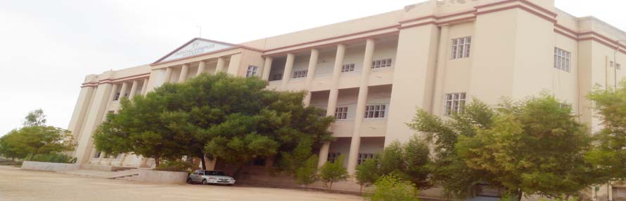 Judicial Complex